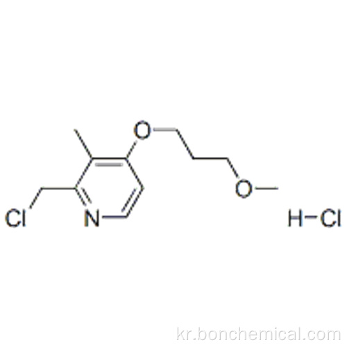 2- 클로로 메틸 -3- 메틸 -4- (3- 메 톡시 프로 폭시) 피리딘 염산염 CAS 153259-31-5